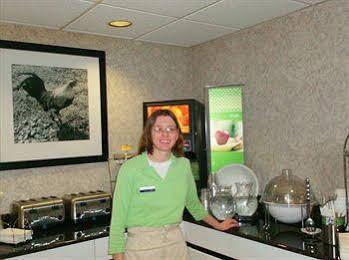 Hampton Hotel 3*
